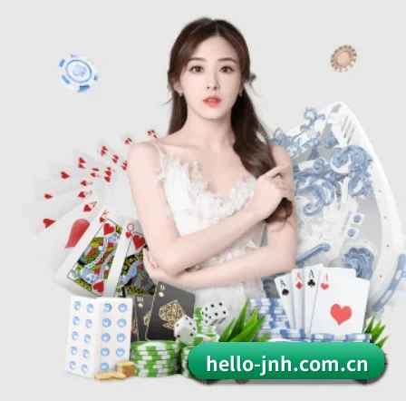 hello-jnh.com.cn APP